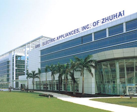 Trụ sở ch&iacute;nh của m&aacute;y lạnh gree tại th&agrave;nh phố Ch&acirc;u Hải, Trung Quốc