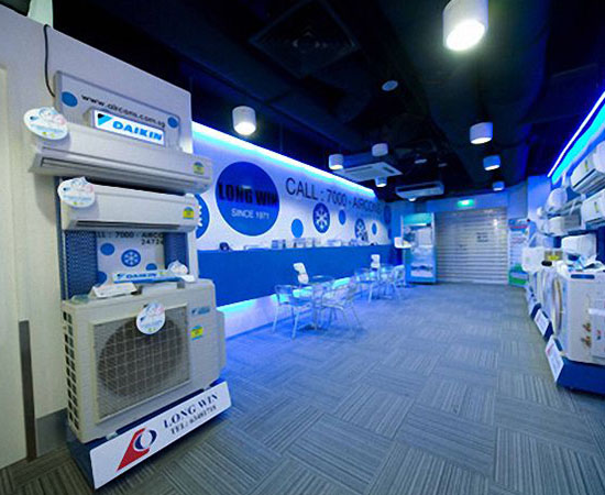 Có nên mua máy lạnh Daikin không?