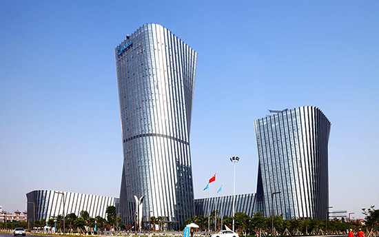 trụ sở chính của Midea ở Trung Quốc