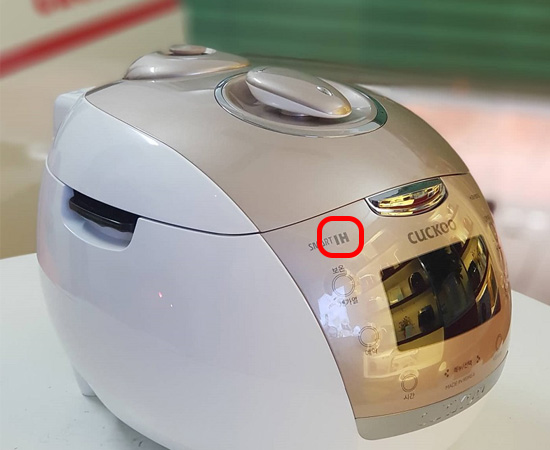 Nồi cơm điện cao tần