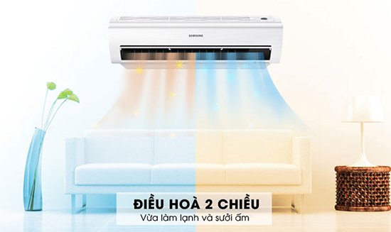 Lợi &iacute;ch của m&aacute;y lạnh 2 chiều