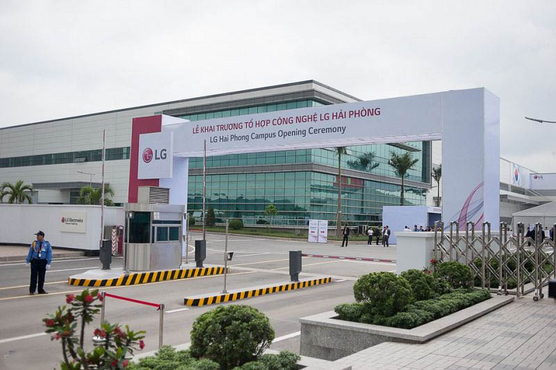 Đôi nét về thương hiệu LG