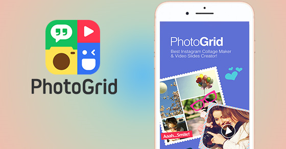 Làm thế nào để xóa logo của ứng dụng khi ghép ảnh trên iPhone bằng PhotoGrid?
