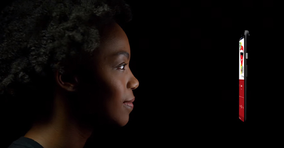 Tính năng mở khóa khuôn mặt hồng ngoại AI trên smartphone