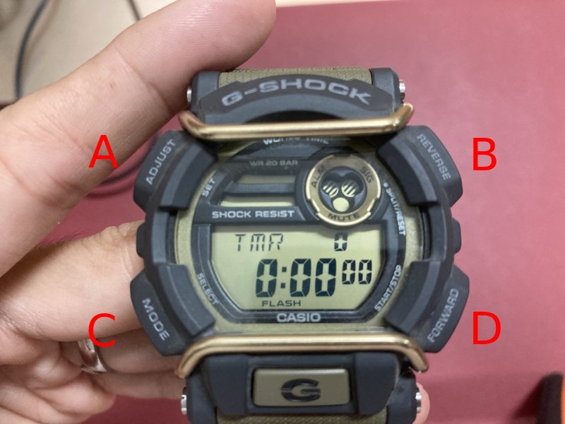 huong-dan-chinh-gio-dong-ho-g-shock-gd