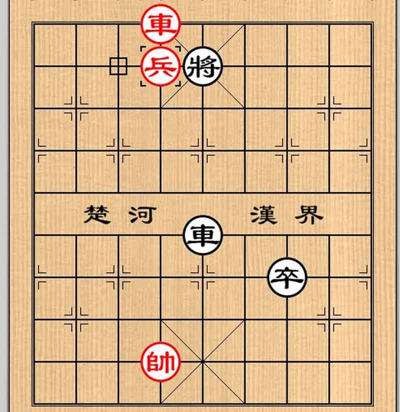 Quy định Hòa cờ