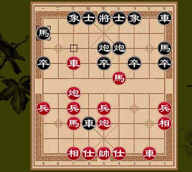 Thế cờ Uyên ương Pháo