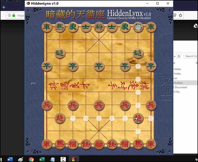 hình minh họa về giao diện của phần mềm cờ tướng Chinese Chess