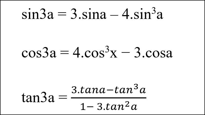 Sin угла формула