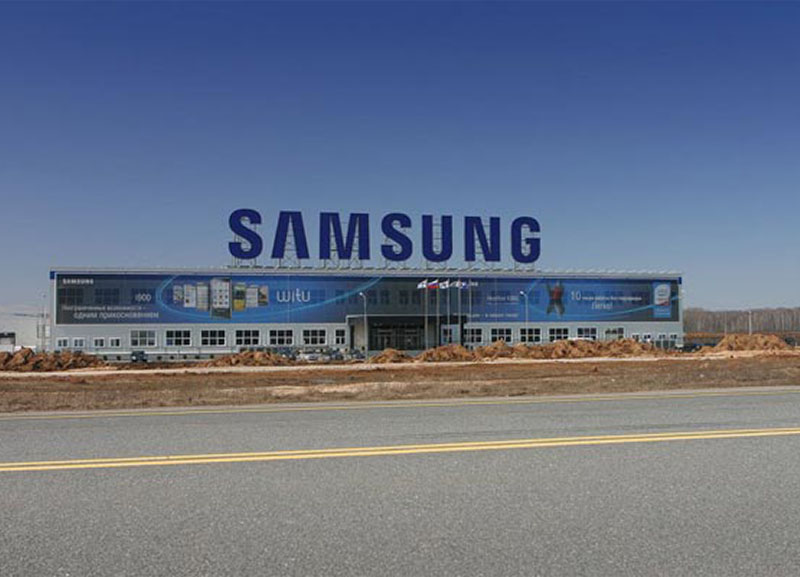 Samsung tại Indonesia