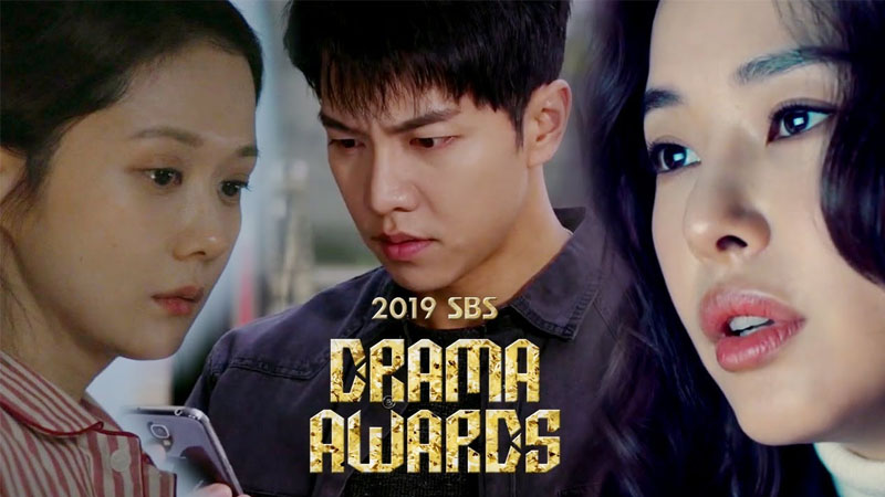 SBS Drama Awards