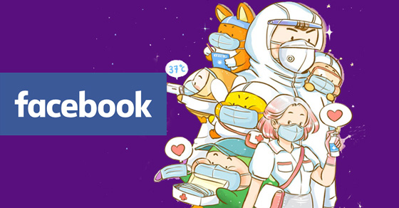 Frame Facebook là gì? Cách làm khung hiệu ứng cho Avatar trên Facebook