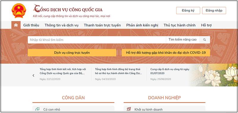 Cổng dịch vụ Công Quốc gia