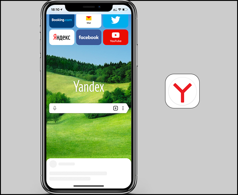 yandex 