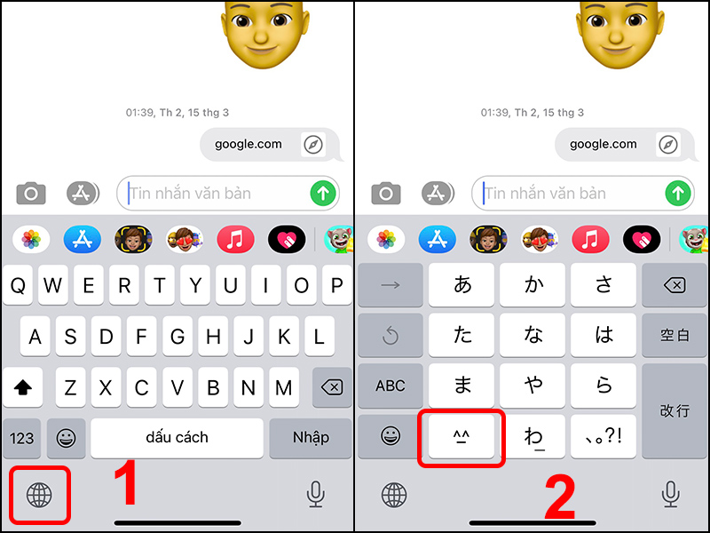 Nhấn giữ biểu tượng hình Quả địa cầu và chọn ^_^ để mở các emoji