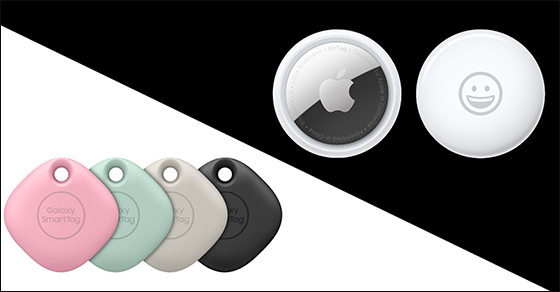So sánh Samsung Galaxy SmartTag & AirTag: Đâu là thiết bị tốt nhất?