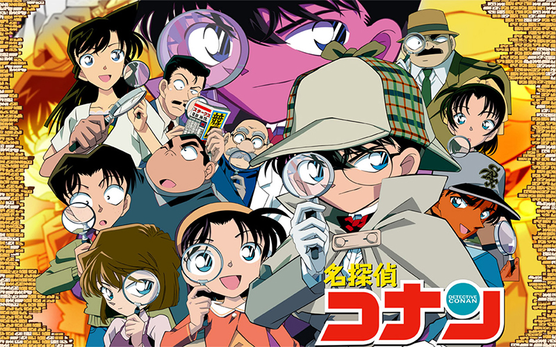 Anime Detective Conan