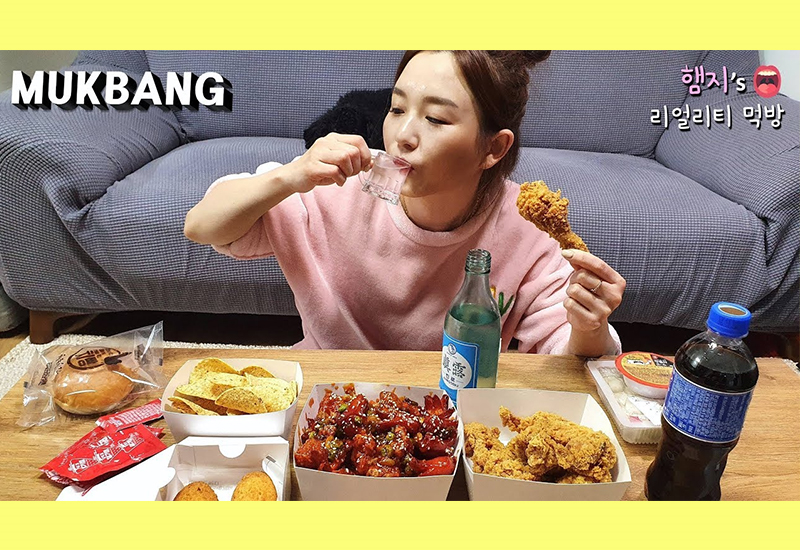 Nữ YouTuber Mukbang Hamzy