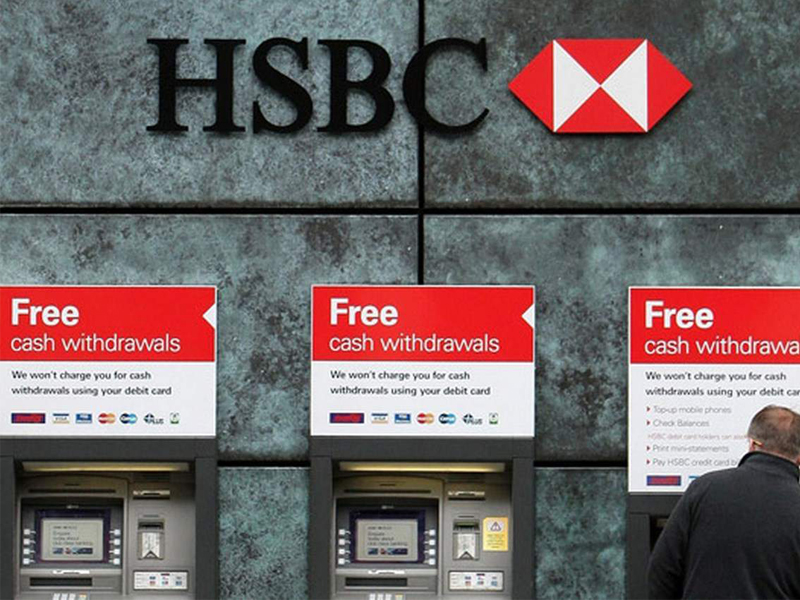 Thẻ ATM HSBC có thể rút tiền tại các cây ATM có biểu tượng Visa / Plus trên toàn quốc