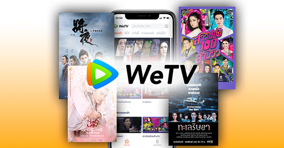 Cách sử dụng ứng dụng WeTV xem phim cực đã trên điện thoại