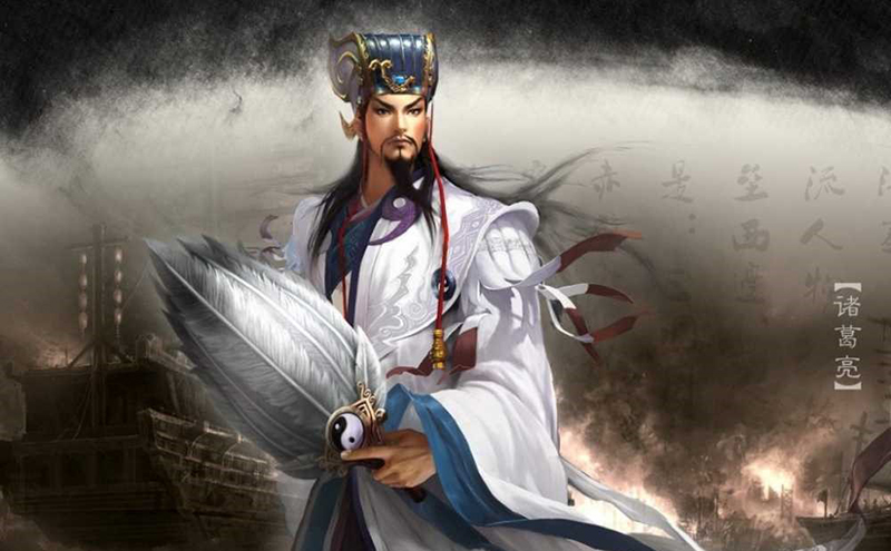 Theo Khổng Minh, đây là ngày Đạo Tặc