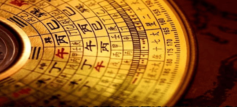Giờ hắc đạo
