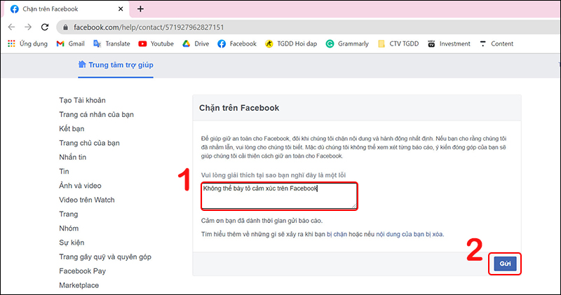 How to fix blocked like on Facebook