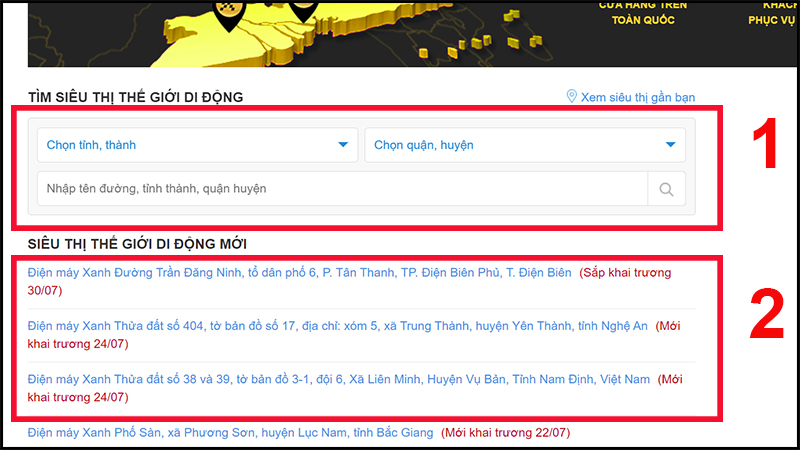 H&atilde;y t&igrave;m cửa h&agrave;ng Thế Giới Di Động gần bạn nhất để mua SIM