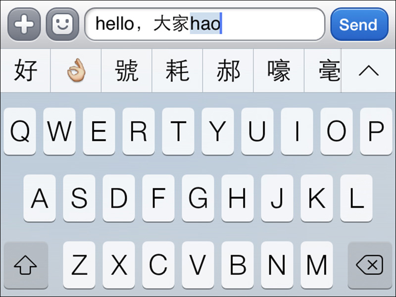 Cách viết tiếng Trung trên điện thoại, máy tính đơn giản, nhanh ...