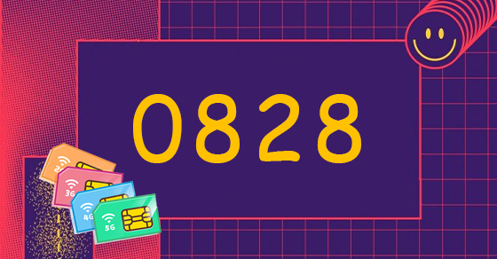 Đầu số 0828 là mạng gì? Ý nghĩa của đầu số 0828? Có phải số may mắn?