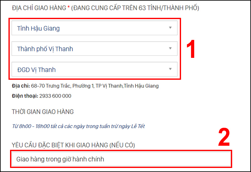 Nhập địa chỉ giao hàng và yêu cầu nếu có