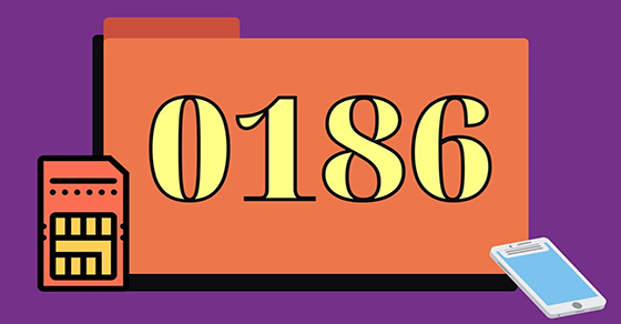 Đầu số 0186 đổi thành gì? Chuyển đổi đầu số Vietnamobile có ý nghĩa gì