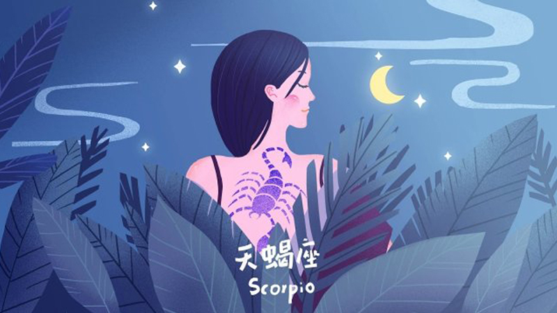 Sinh ngày 4/11 thuộc cung Bọ Cạp