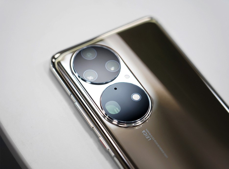 Huawei P50 Pro Cocoa Golden