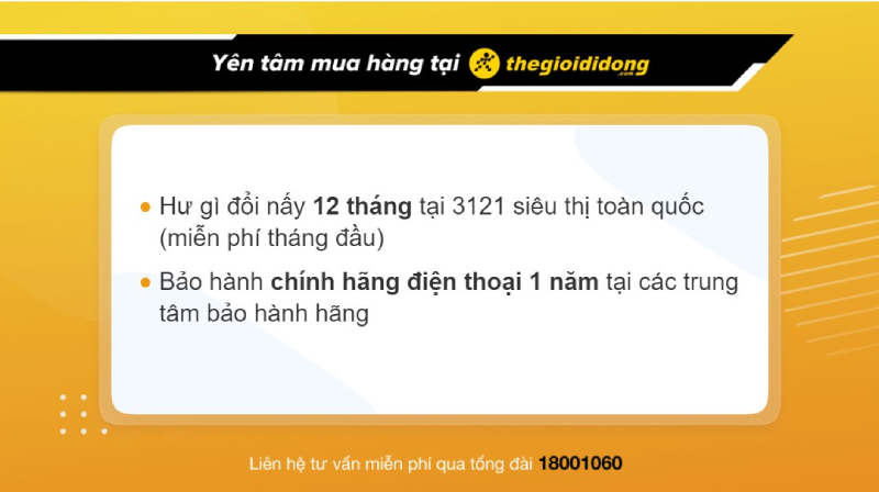 Chính sách bảo hành hấp dẫn tại TGDĐ