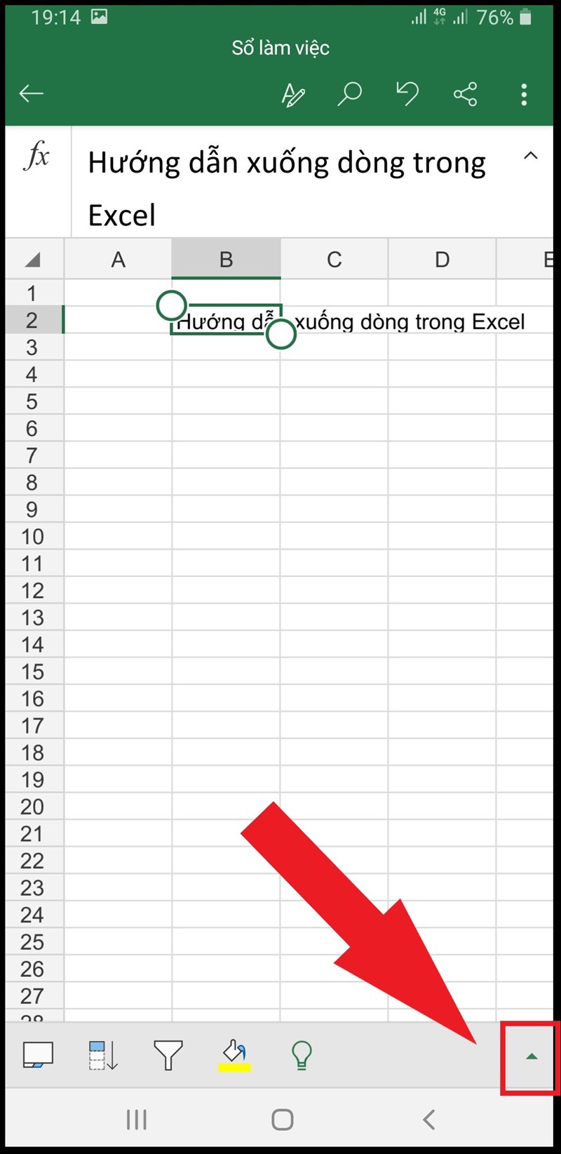 Nếu bạn đang tìm kiếm cách để xuống dòng trong Excel điện thoại, đừng bỏ qua tính năng xuống dòng trong Excel. Việc này giúp bạn sắp xếp tài liệu của mình một cách chuyên nghiệp và dễ dàng hơn. Hãy thử nó ngay bây giờ và cảm nhận sự thuận tiện của nó!