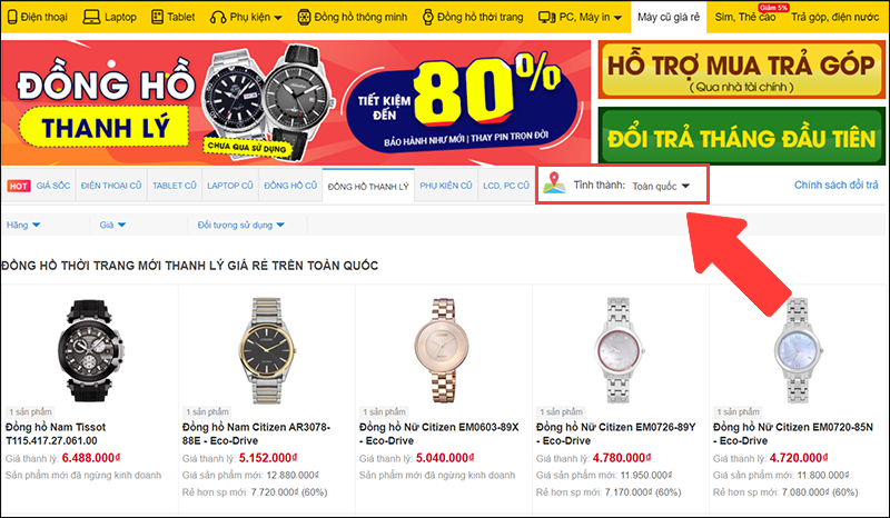 Truy cập website đồng hồ thanh l&yacute; Thế Giới Di Động v&agrave; chọn vị tr&iacute;