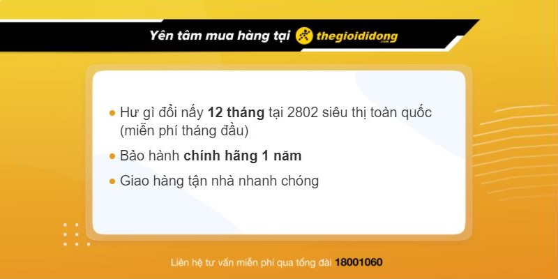 Chính sách bảo hành máy in tại Thế Giới Di Động