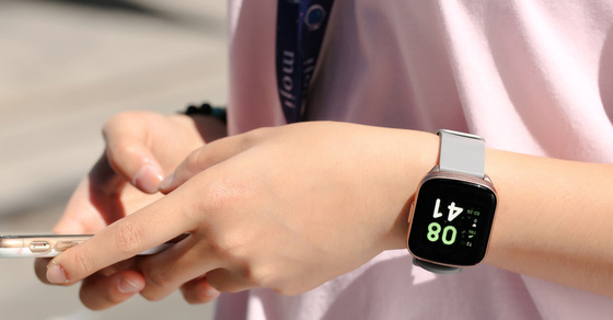 Đồng hồ BeU B2 có gì đặc biệt? Giá bao nhiêu? Có nên mua hay không?