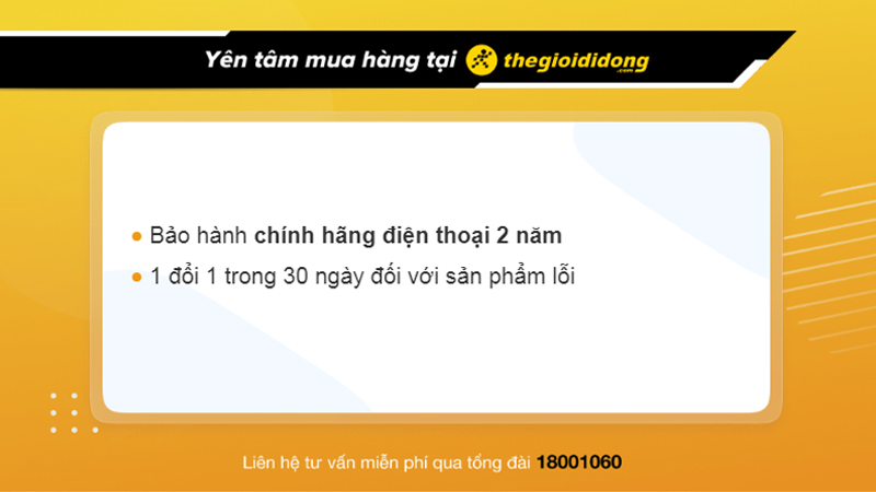 Ch&iacute;nh s&aacute;ch bảo h&agrave;nh sản phẩm (cập nhật đến ng&agrave;y 15/11/2021)
