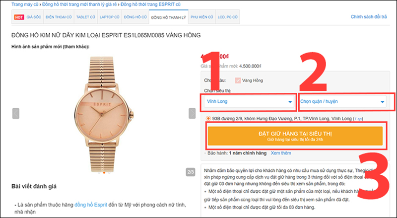 Bạn c&oacute; thể đặt giữ h&agrave;ng sản phẩm online, sau đ&oacute; đến cửa h&agrave;ng để trực tiếp nhận h&agrave;ng