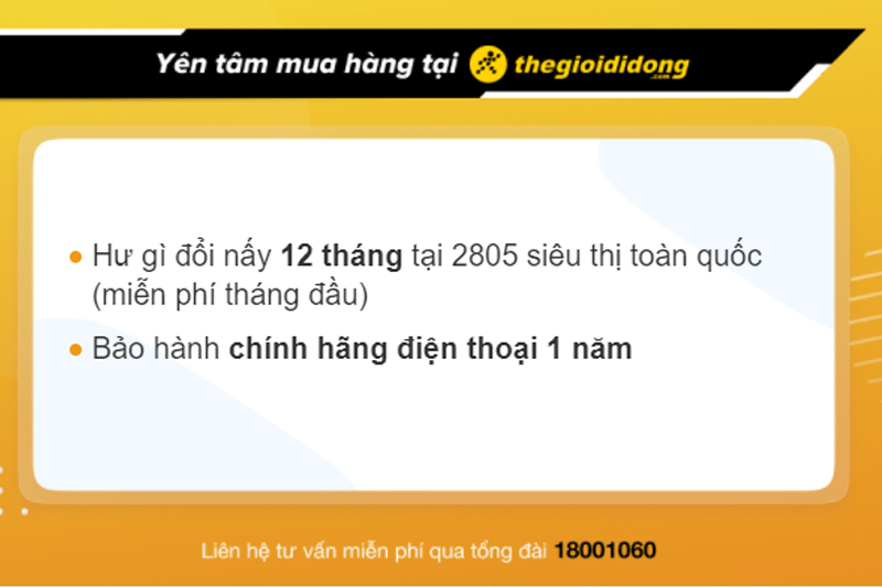 Chính sách bảo hành tại TGDĐ