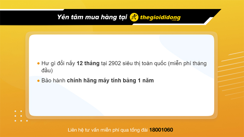 Tới Th&ecirc;́ Giới Di Đ&ocirc;̣ng đ&ecirc;̉ được hưởng ưu đãi h&acirc;́p d&acirc;̃n
