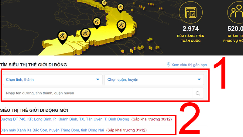 Mua trực tiếp tại cửa h&agrave;ng Thế Giới Di Động