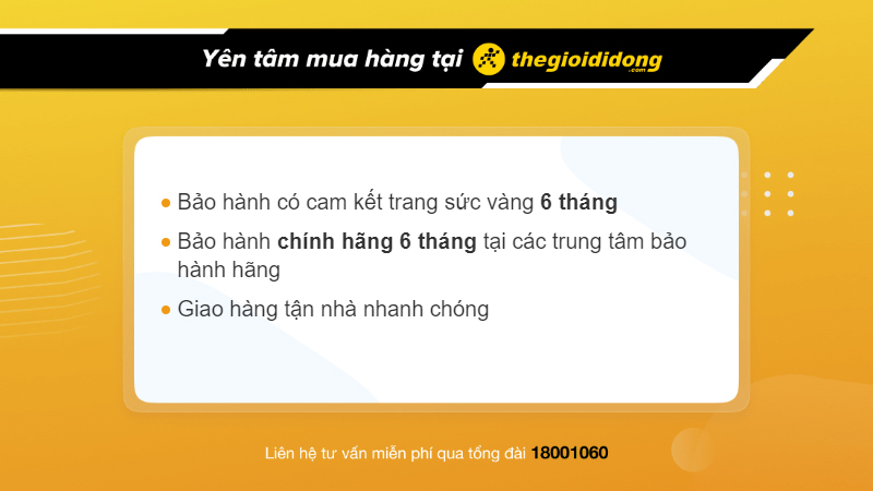 Chính sách bảo hành hấp dẫn