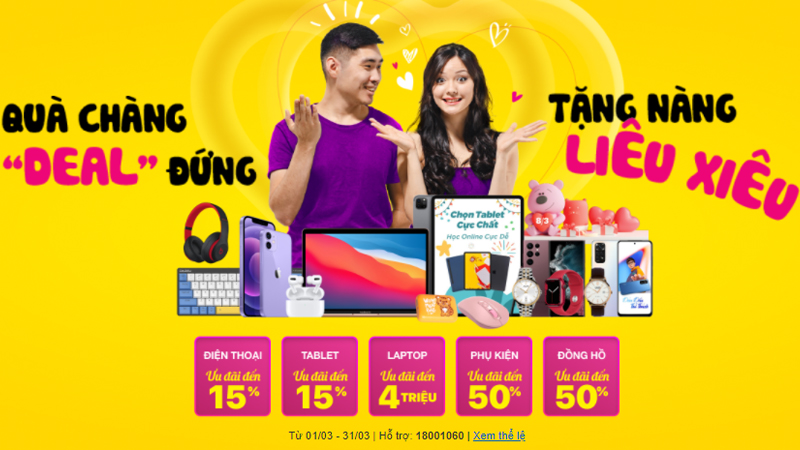 Khuyến m&atilde;i sốc Deal Li&ecirc;u Xi&ecirc;u - Ưu đ&atilde;i đến 2 triệu