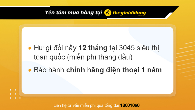 Ch&iacute;nh s&aacute;ch bảo h&agrave;nh si&ecirc;u hấp dẫn của Thế Giới Di Động