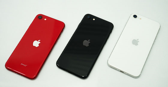 So sánh iPhone SE 3 và iPhone SE 2020 - Nên sở hữu phiên bản nào?