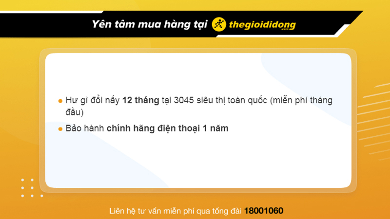 Chính sách bảo hành hấp dẫn