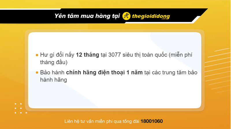 Ch&iacute;nh s&aacute;ch bảo h&agrave;nh